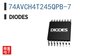 74AVCH4T245QPB-7