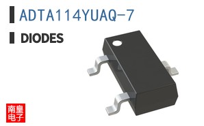 ADTA114YUAQ-7