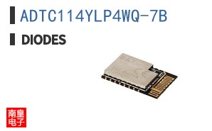 ADTC114YLP4WQ-7B