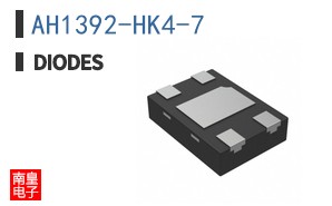 AH1392-HK4-7