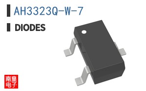 AH3323Q-W-7