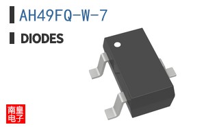 AH49FQ-W-7