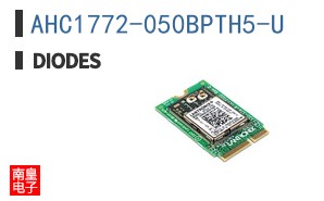 AHC1772-050BPTH5-U