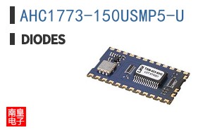 AHC1773-150USMP5-U