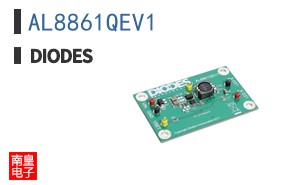 AL8861QEV1