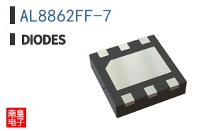 AL8862FF-7