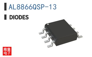 AL8866QSP-13