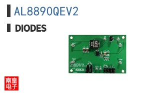 AL8890QEV2