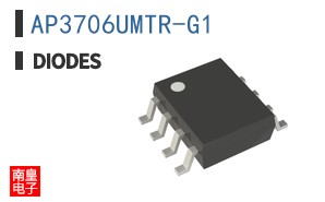 AP3706UMTR-G1