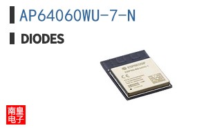 AP64060WU-7-N