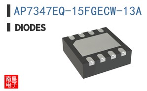 AP7347EQ-15FGECW-13A