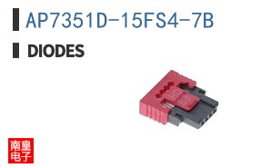 AP7351D-15FS4-7B