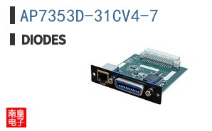 AP7353D-31CV4-7