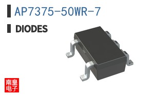 AP7375-50WR-7