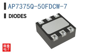 AP7375Q-50FDCW-7