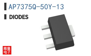 AP7375Q-50Y-13