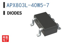 APX803L-40W5-7