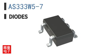 AS333W5-7