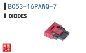 BC53-16PAWQ-7