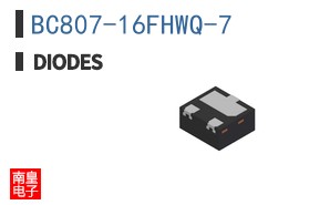 BC807-16FHWQ-7