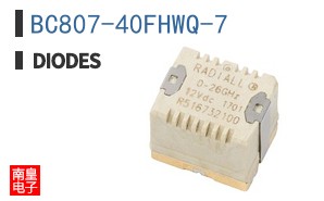 BC807-40FHWQ-7