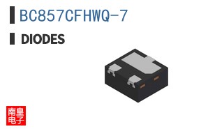 BC857CFHWQ-7