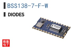 BSS138-7-F-W