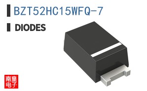BZT52HC15WFQ-7