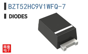 BZT52HC9V1WFQ-7