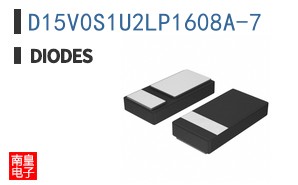D15V0S1U2LP1608A-7