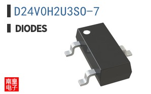 D24V0H2U3SO-7