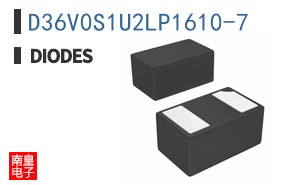 D36V0S1U2LP1610-7