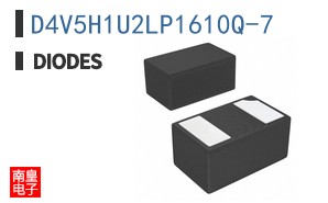 D4V5H1U2LP1610Q-7