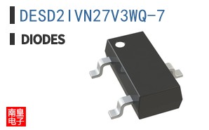 DESD2IVN27V3WQ-7
