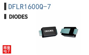 DFLR1600Q-7