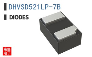 DHVSD521LP-7B