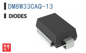 DM8W33CAQ-13