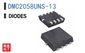 DMC2058UNS-13