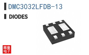 DMC3032LFDB-13