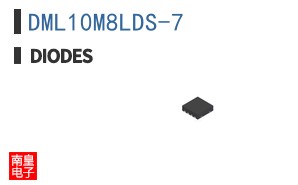 DML10M8LDS-7
