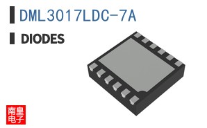 DML3017LDC-7A