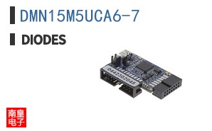 DMN15M5UCA6-7