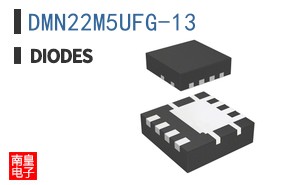 DMN22M5UFG-13