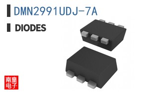 DMN2991UDJ-7A