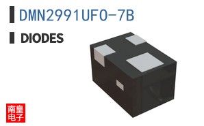 DMN2991UFO-7B