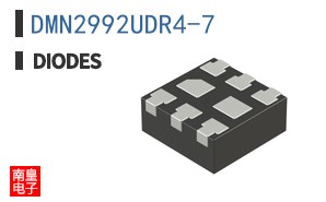 DMN2992UDR4-7