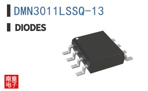 DMN3011LSSQ-13
