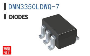 DMN3350LDWQ-7