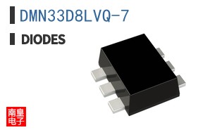 DMN33D8LVQ-7