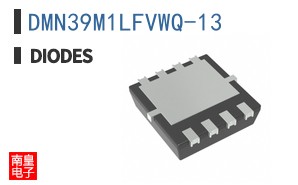 DMN39M1LFVWQ-13